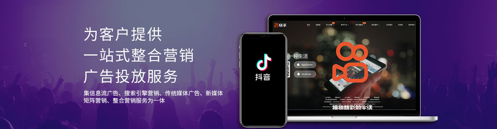新乡百度网络推广