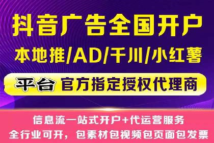 百度平台推广案例：小成本实现大突破