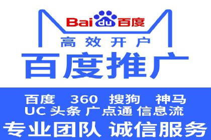 信息流代理实战：精准广告投放案例分析