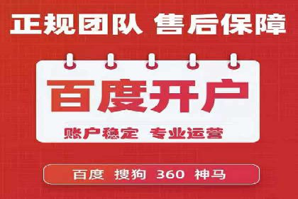 小红书信息流广告效果评估：多角度案例分析